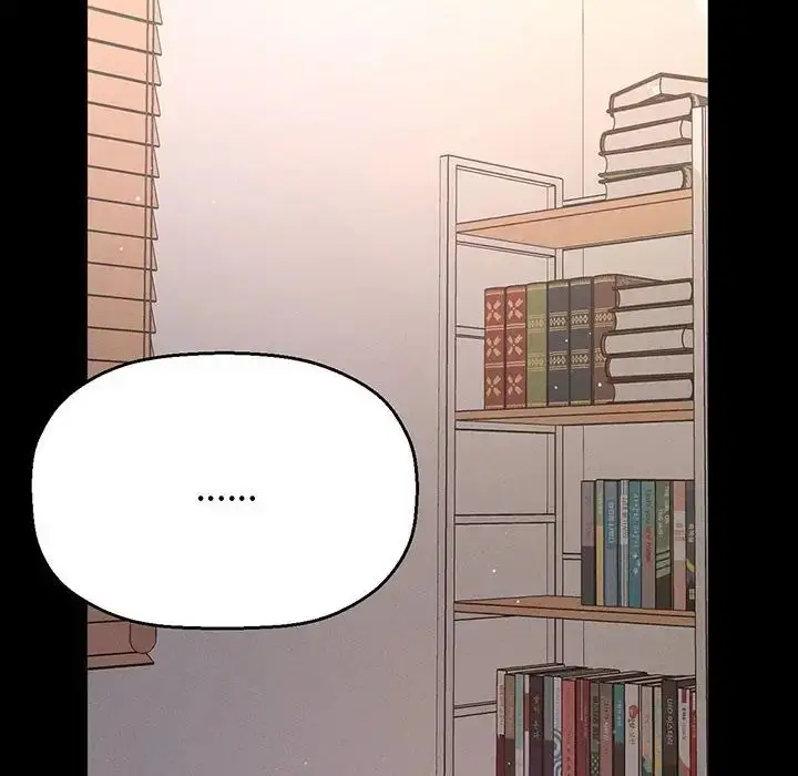 漫画《我的女王》第2话第157张图