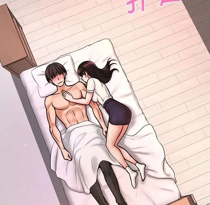 漫画《我的女王》第2话第176张图