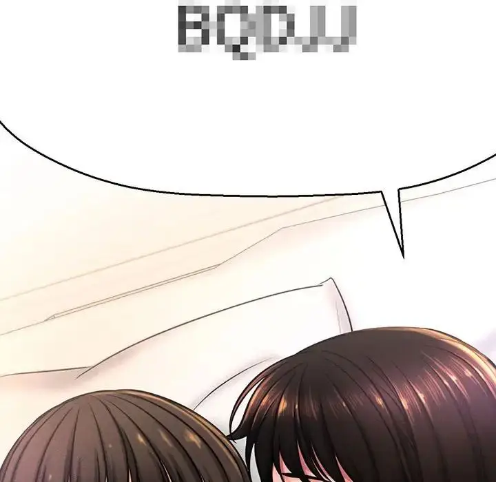 漫画《我的女王》第2话第182张图