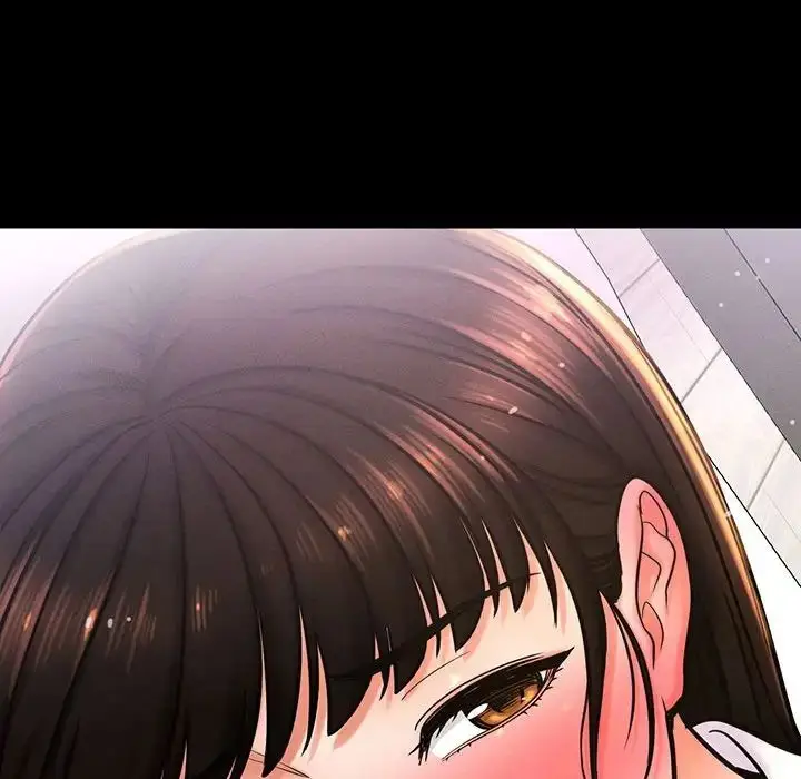 漫画《我的女王》第2话第187张图