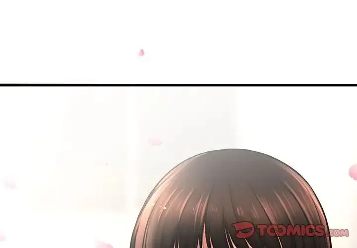 漫画《我的女王》第2话第4张图
