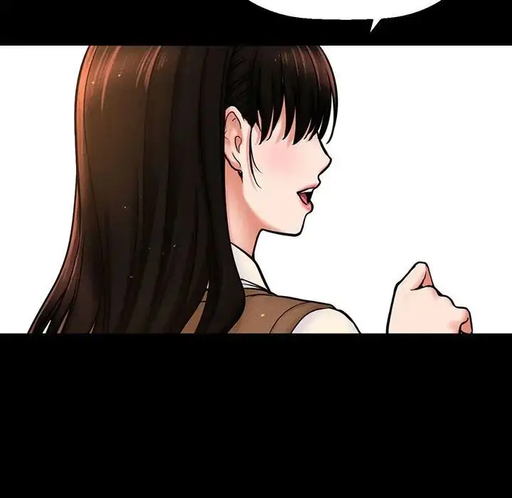 漫画《我的女王》第2话第78张图