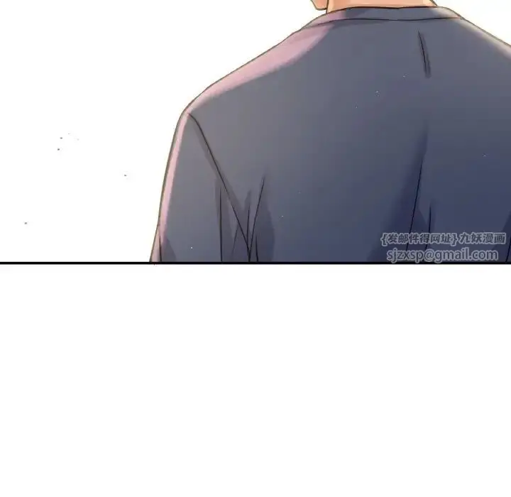 漫画《我的女王》第19话第175张图