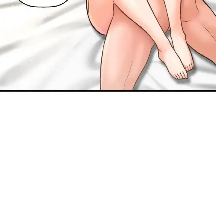 漫画《我的女王》第19话第34张图