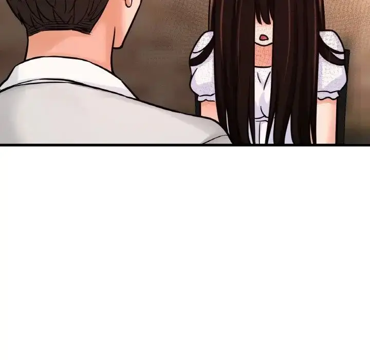 漫画《我的女王》第14话第176张图