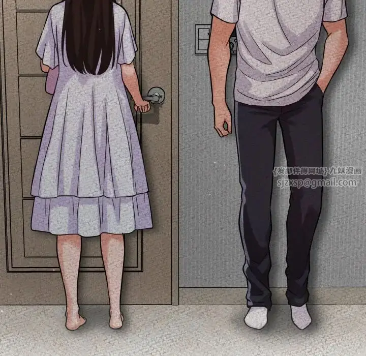 漫画《我的女王》第17话第206张图