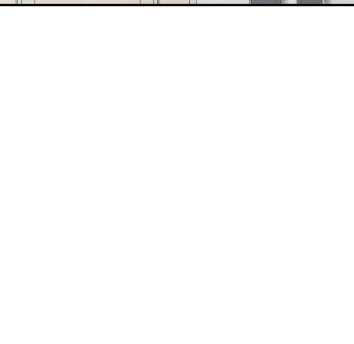 漫画《我的女王》第17话第218张图