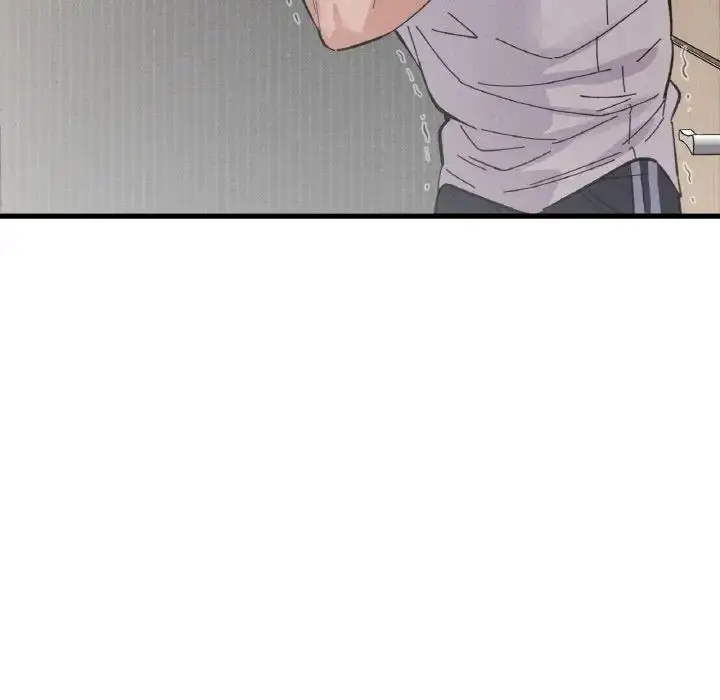 漫画《我的女王》第17话第222张图