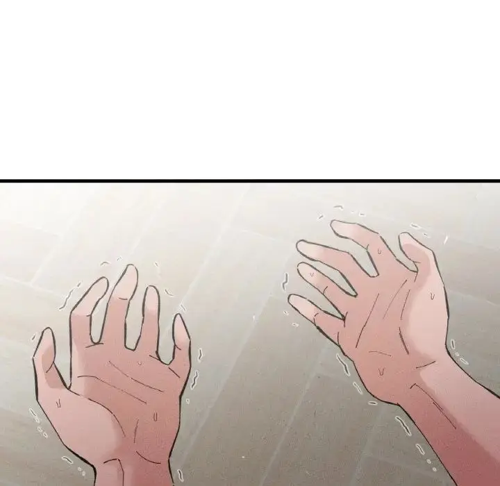 漫画《我的女王》第17话第223张图