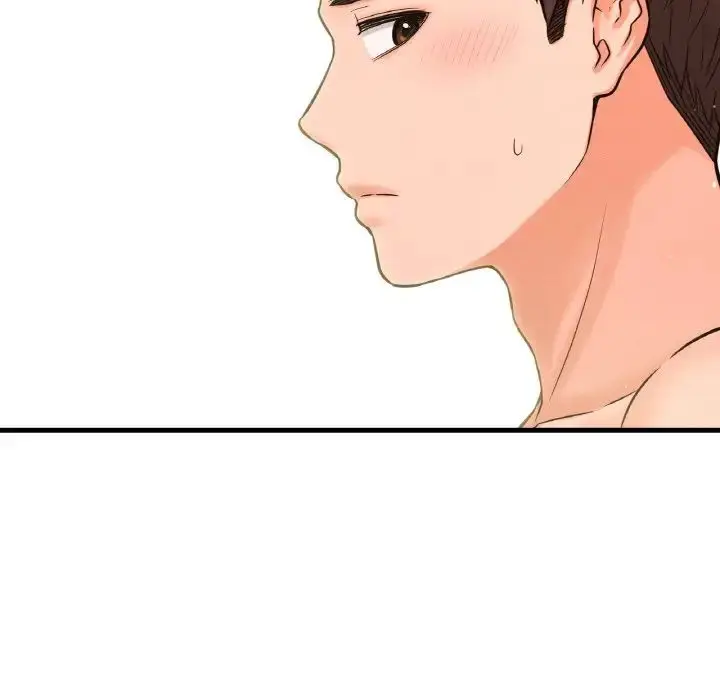 漫画《我的女王》第17话第23张图