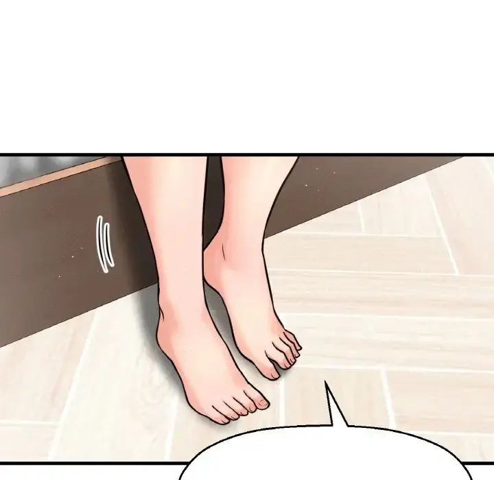 漫画《我的女王》第17话第78张图