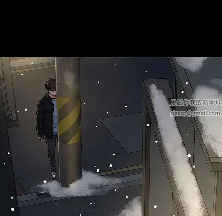 漫画《我的女王》第5话第100张图