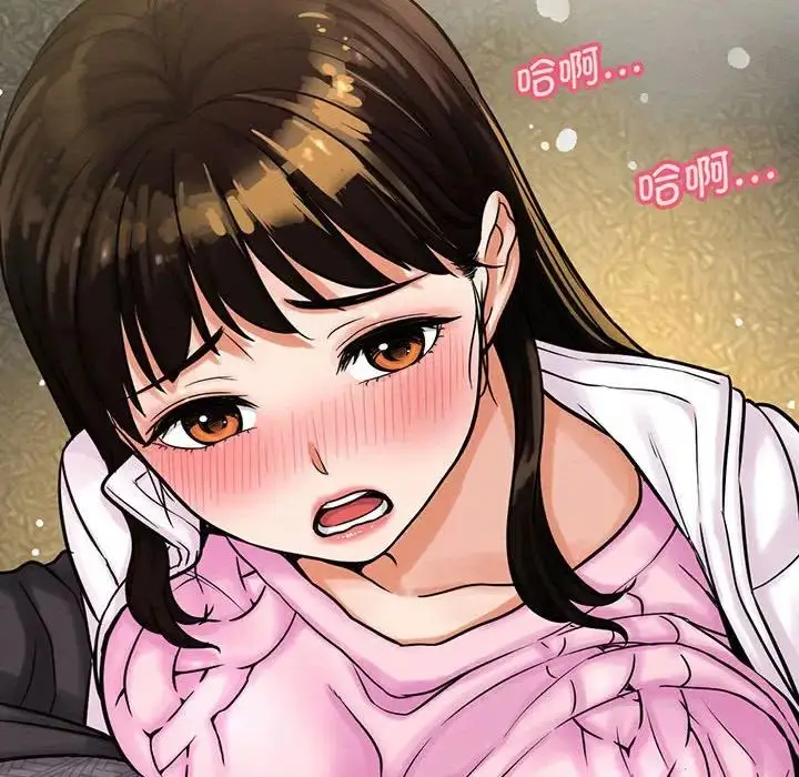 漫画《我的女王》第5话第129张图