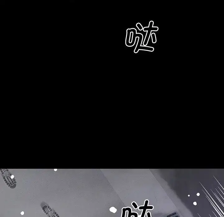 漫画《我的女王》第5话第188张图
