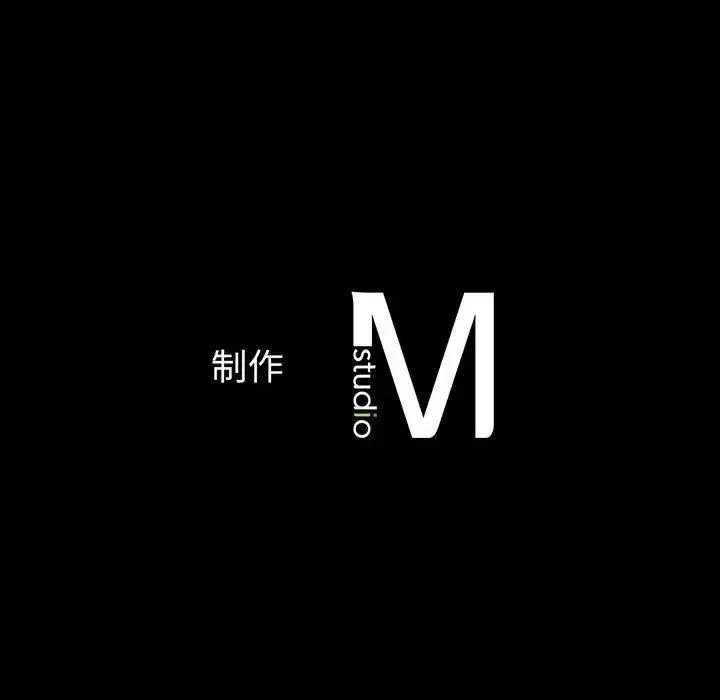 漫画《我的女王》第5话第238张图