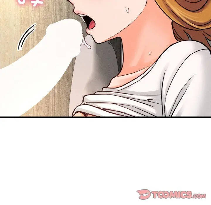漫画《我的女王》第41话第88张图