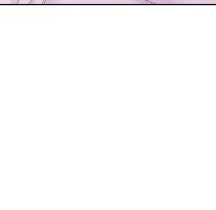 漫画《我的女王》第30话第204张图