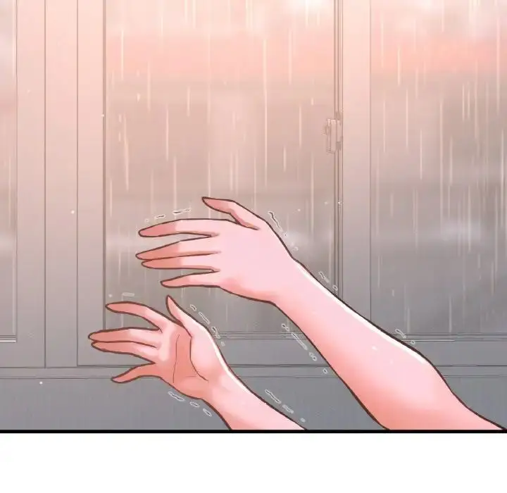 漫画《我的女王》第16话第152张图