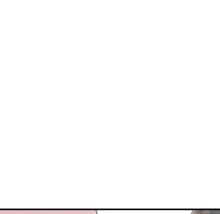 漫画《我的女王》第16话第159张图