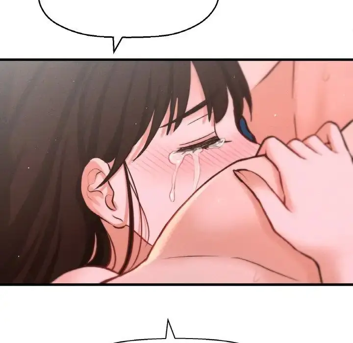漫画《我的女王》第16话第195张图