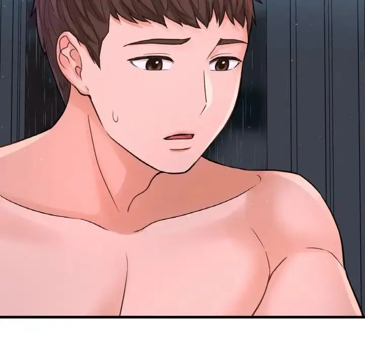 漫画《我的女王》第16话第23张图