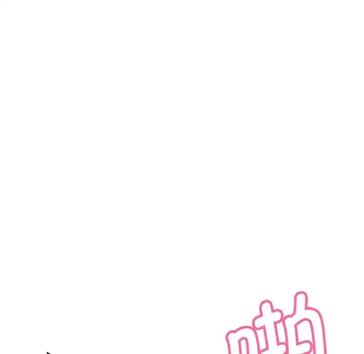 漫画《我的女王》第16话第35张图