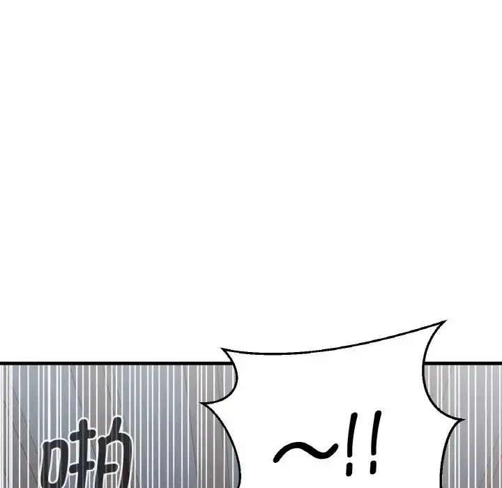 漫画《我的女王》第16话第65张图