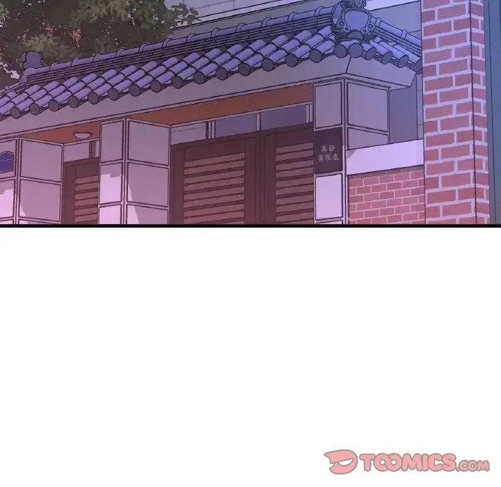漫画《我的女王》第13话第35张图