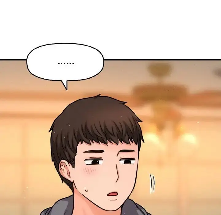 漫画《我的女王》第24话第190张图