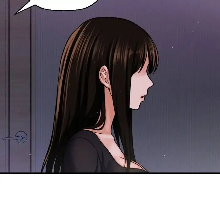 漫画《我的女王》第24话第21张图
