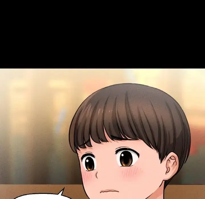 漫画《我的女王》第24话第226张图