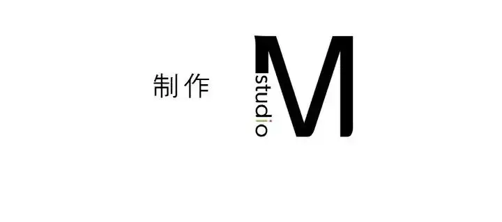 漫画《我的女王》第24话第258张图