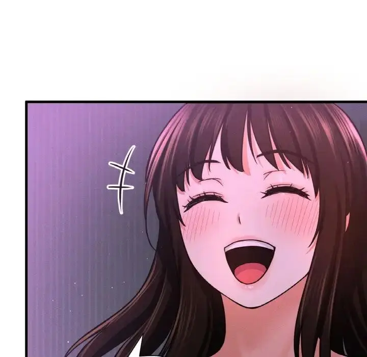 漫画《我的女王》第24话第70张图
