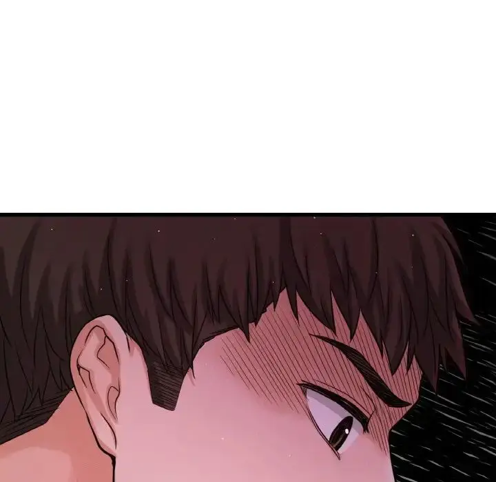 漫画《我的女王》第24话第72张图