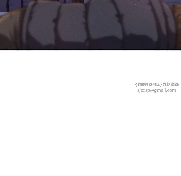 漫画《我的女王》第47话第142张图