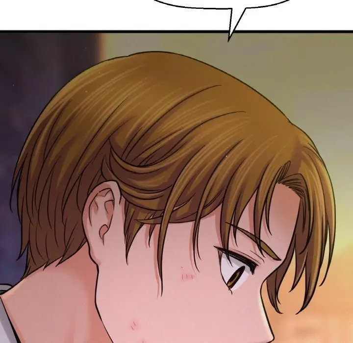 漫画《我的女王》第47话第182张图