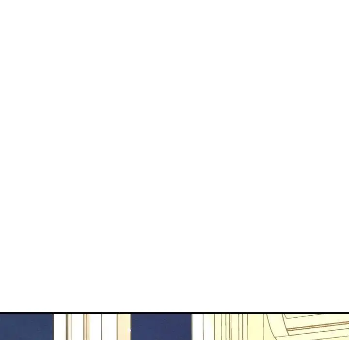 漫画《我的女王》第47话第203张图