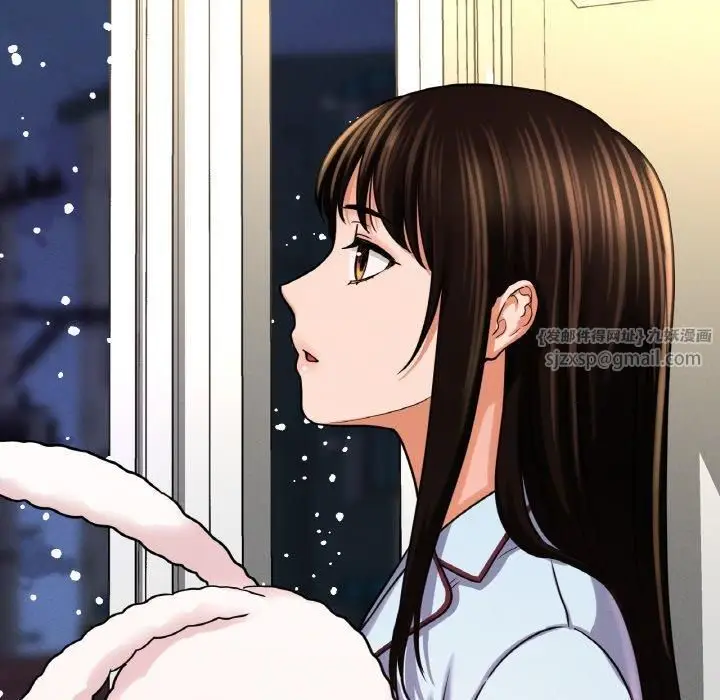 漫画《我的女王》第47话第204张图