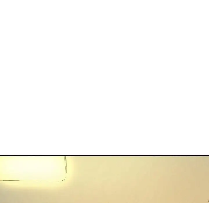 漫画《我的女王》第47话第227张图