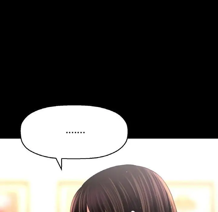 漫画《我的女王》第47话第45张图