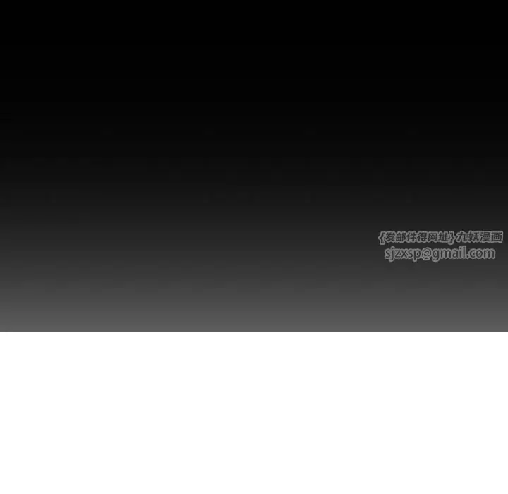 漫画《我的女王》第47话第58张图