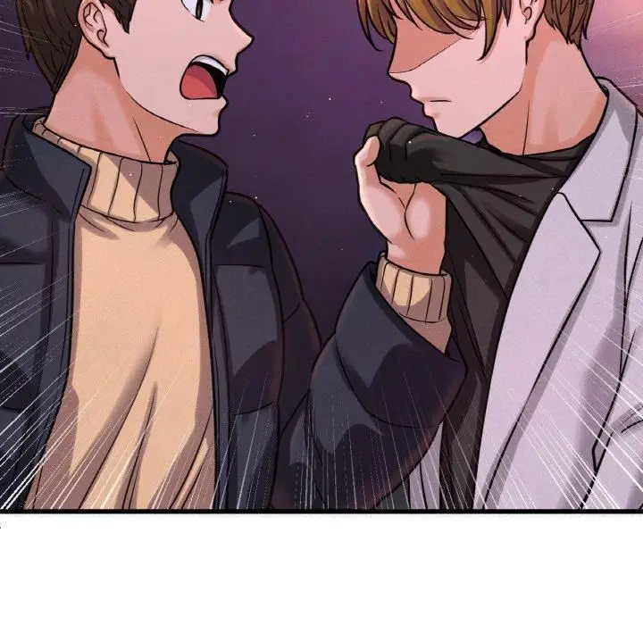 漫画《我的女王》第47话第77张图