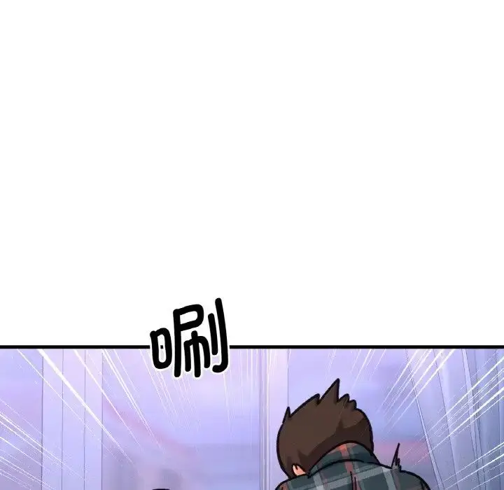 漫画《我的女王》第10话第108张图