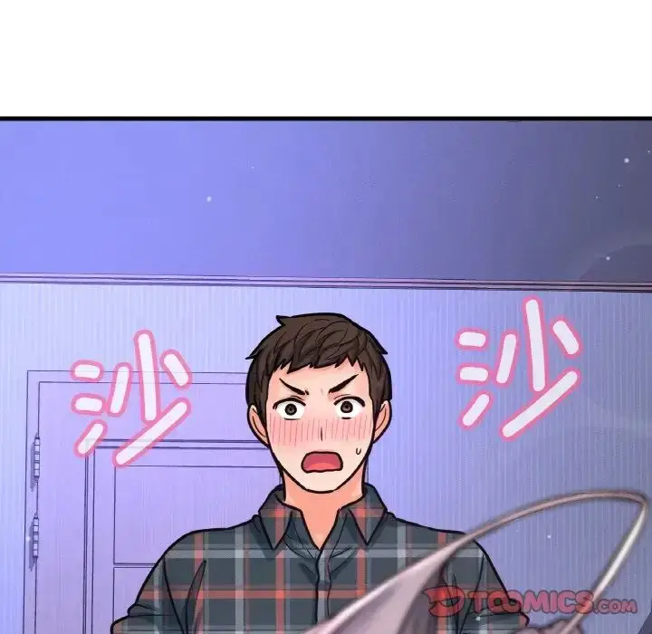 漫画《我的女王》第10话第125张图