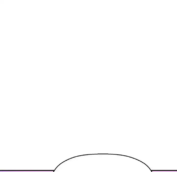 漫画《我的女王》第10话第232张图