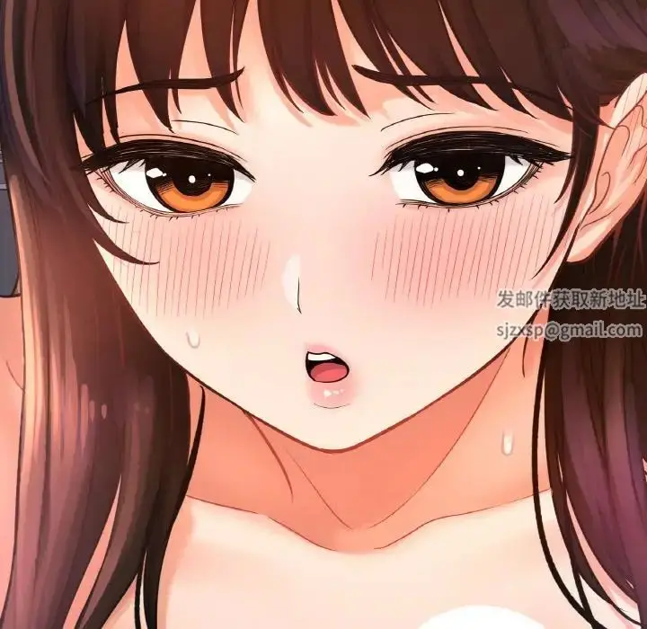 漫画《我的女王》第10话第236张图