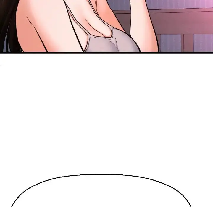 漫画《我的女王》第10话第73张图