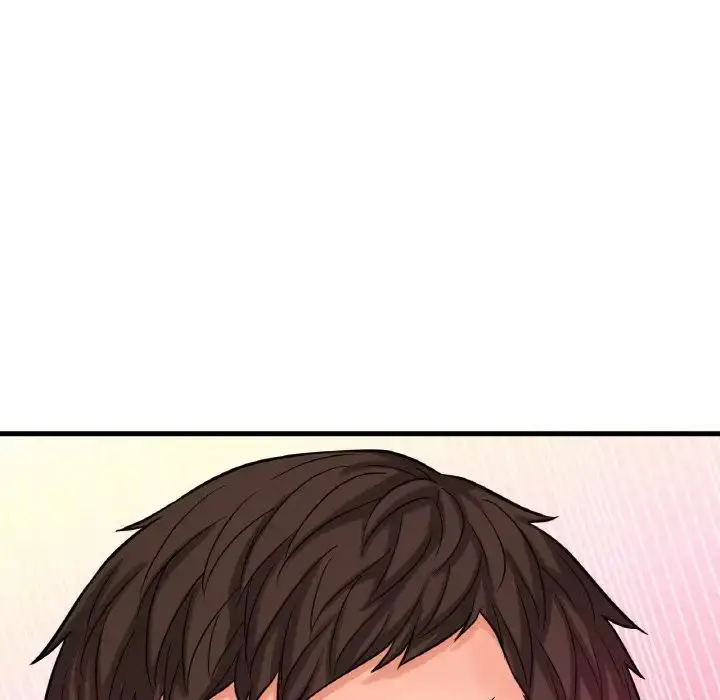 漫画《我的女王》第10话第95张图