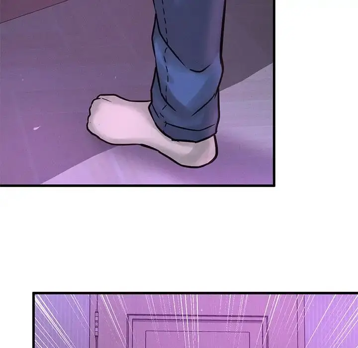 漫画《我的女王》第7话第151张图