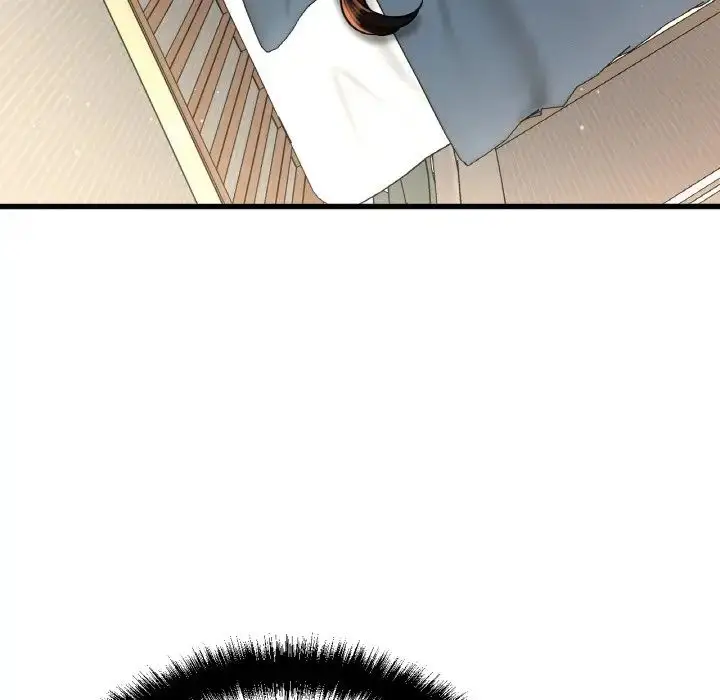 漫画《我的女王》第7话第17张图